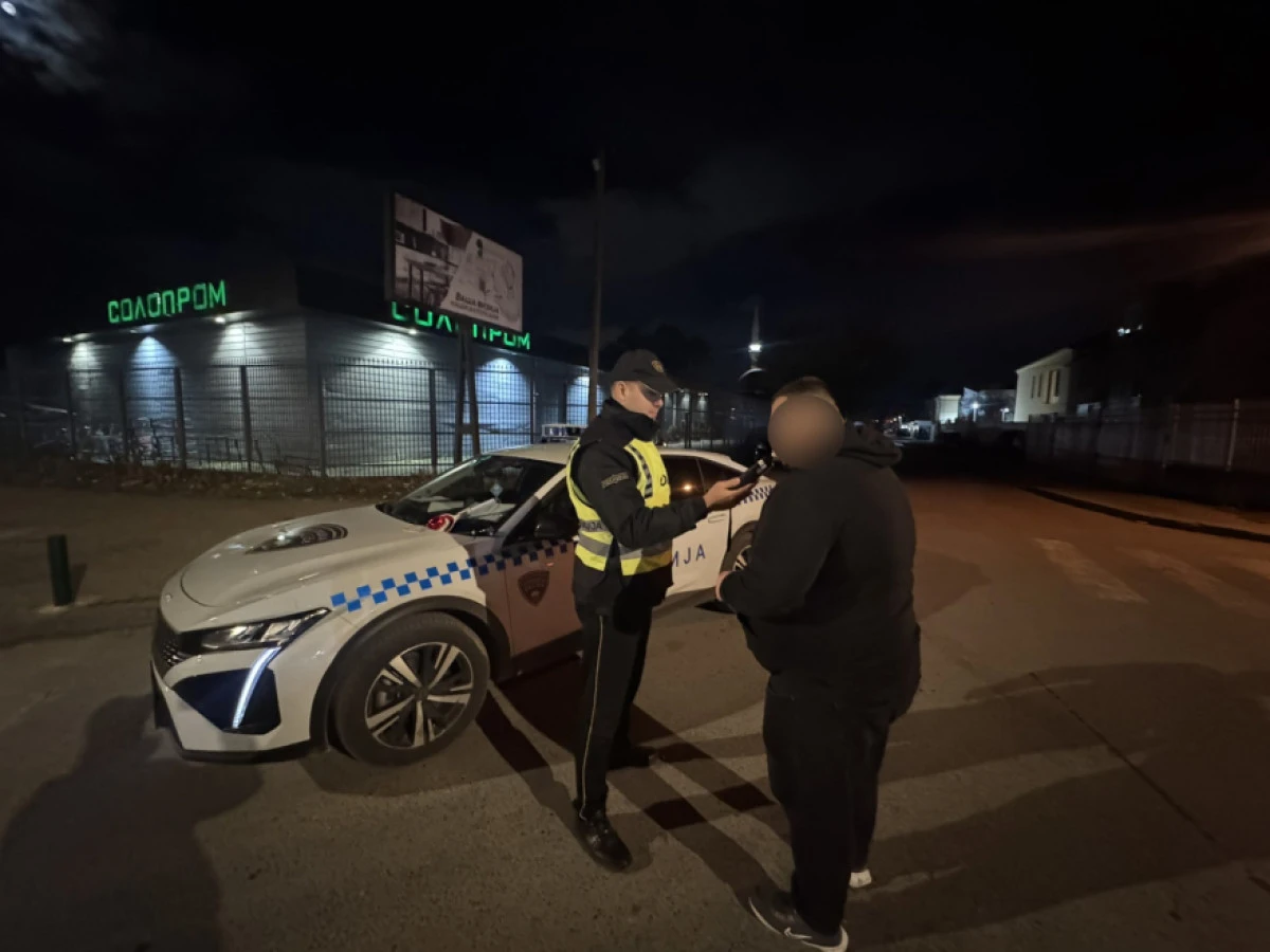 2 ayda 46 bin trafik ihlali