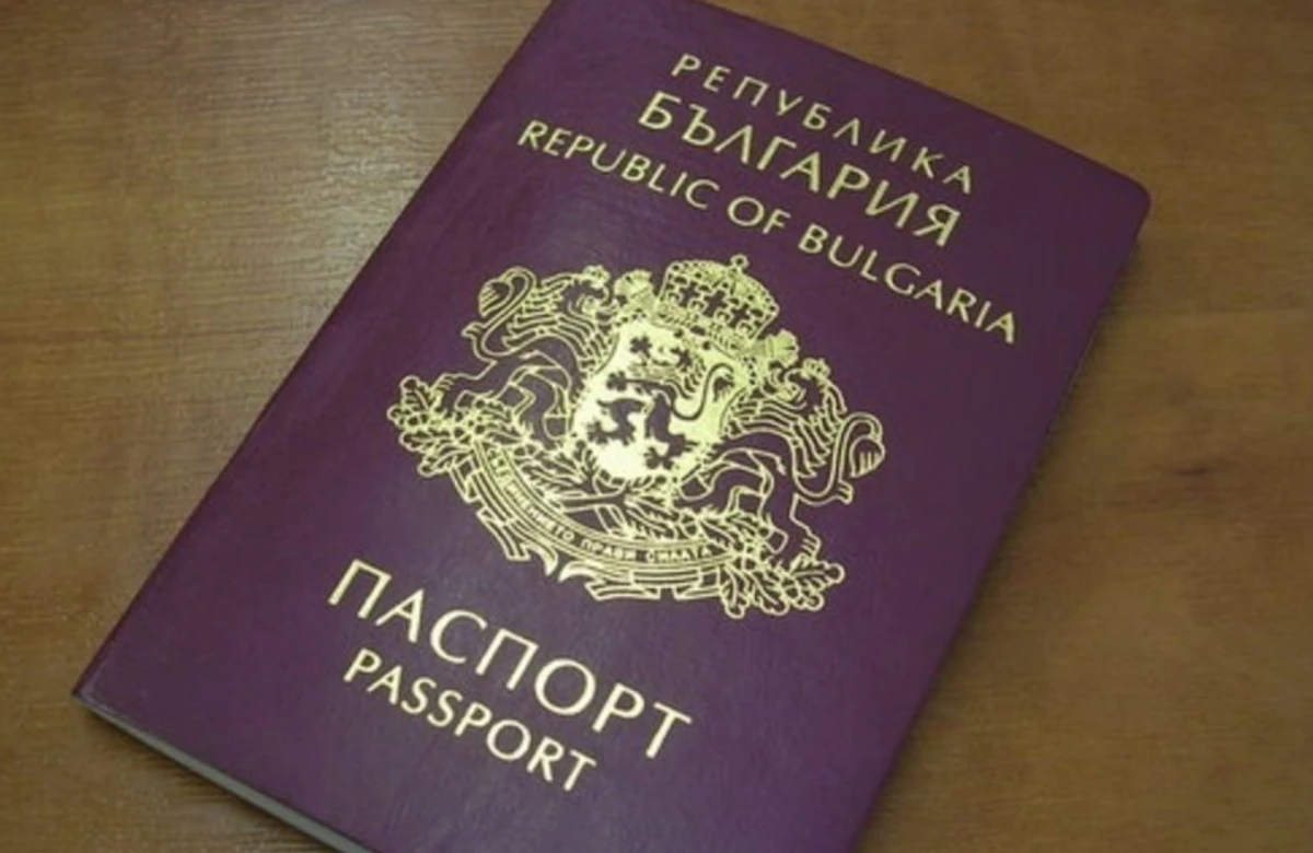 2025&rsquo;te 2 bin Kuzey Makedonya vatandaşı Bulgar pasaportu aldı