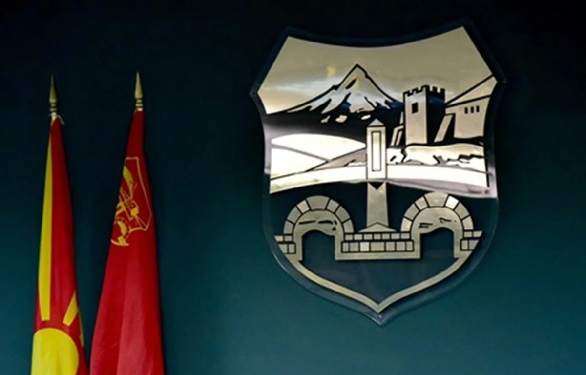 37.655 kişi, 1.926 şirket: &Uuml;sk&uuml;p Belediyesi emlak vergisi bor&ccedil;ları i&ccedil;in banka hesaplarını dondurmaya başladı