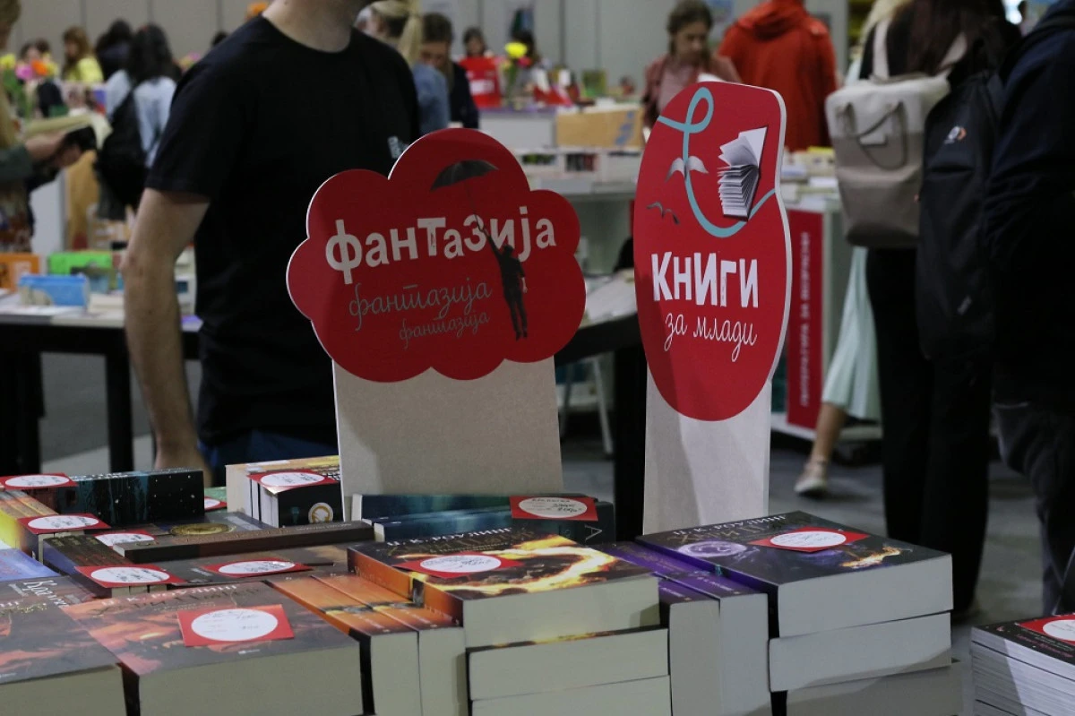 38. Kitap Fuarı başlıyor: Edebiyatın kalbi &Uuml;sk&uuml;p&rsquo;te atıyor