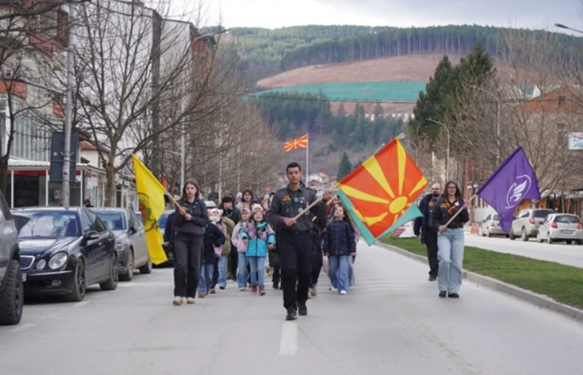 400 &ccedil;ocuk ve gen&ccedil;, D&uuml;nya İzcilik G&uuml;n&uuml;'n&uuml; Kır&ccedil;ova'da kutladı
