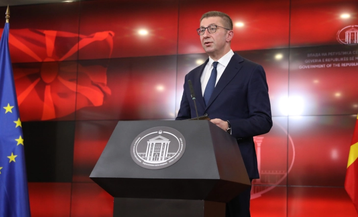 AB s&uuml;reci: Hi&ccedil;bir fiyat beni bu maceraya zorlayamaz