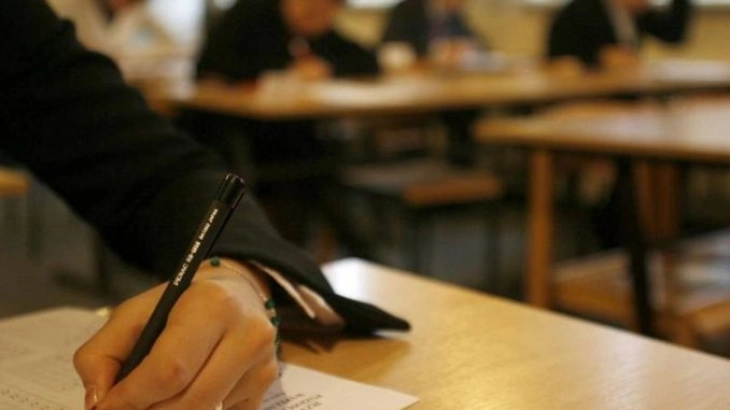 Ağustos Lise Bitirme Sınavları bug&uuml;n başlıyor: 1.460 &ouml;ğrenci yeniden sınava girecek