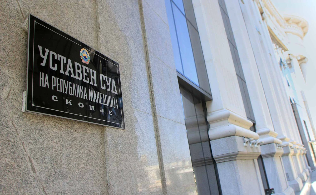 Anayasa Mahkemesi: Emekli maaşı d&uuml;zenlemesine itiraz reddedildi