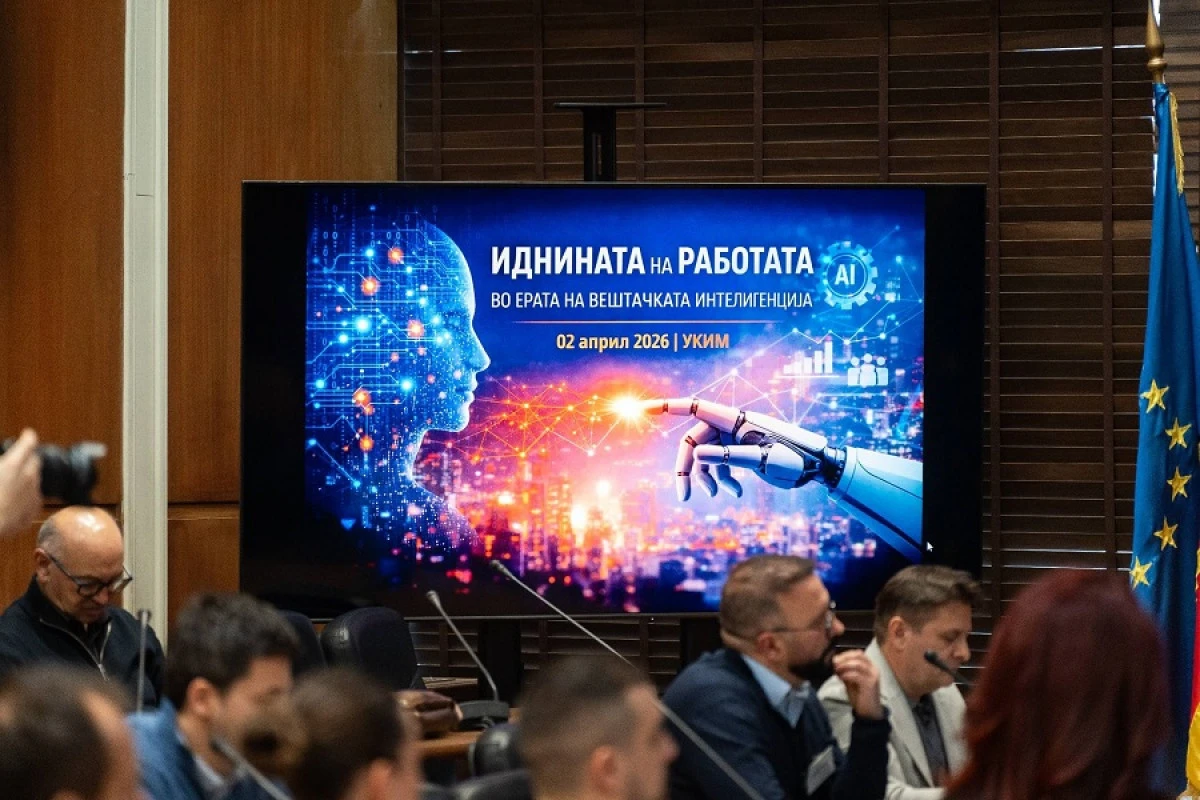 Andonovski: Yapay zeka ne tehdit ne de sihirli &ccedil;&ouml;z&uuml;m