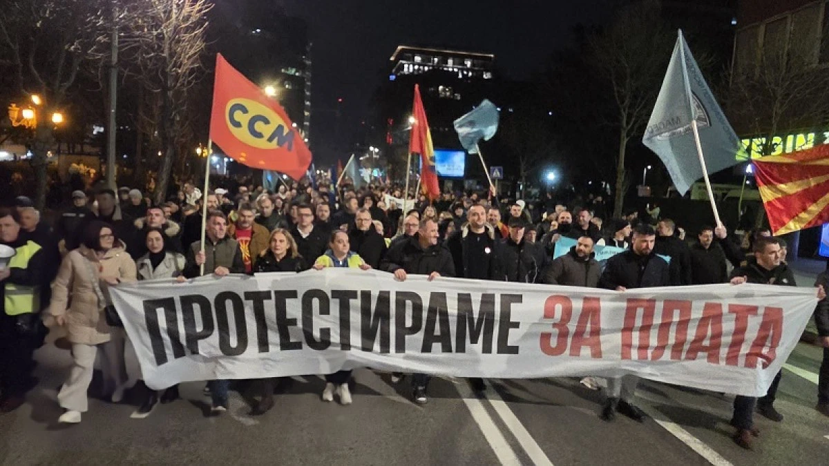 Avrupa Sendikalar Konfederasyonu'ndan Kuzey Makedonyalı iş&ccedil;ilere destek: M&uuml;cadeleniz meşru