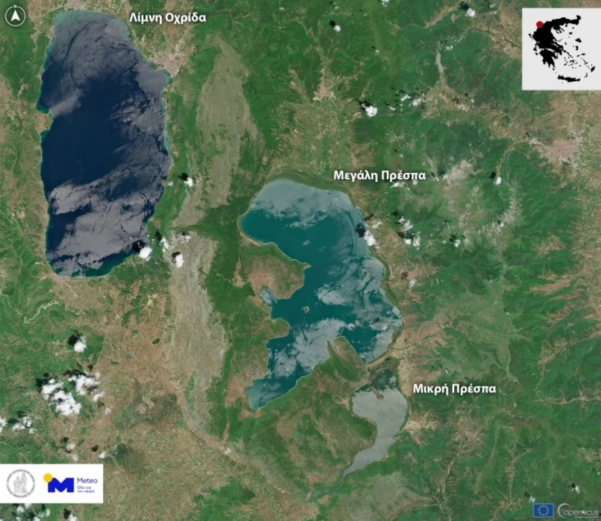 Avrupa Uydusu Sentinel-2, Ohri ve Prespa g&ouml;llerini y&uuml;ksek &ccedil;&ouml;z&uuml;n&uuml;rl&uuml;kle g&ouml;r&uuml;nt&uuml;ledi