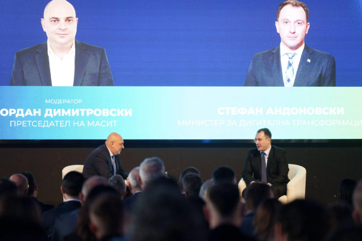 Bakan Andonovski, yapay zeka stratejisini ve dijital dönüşümü MASIT Konferansı'nda anlattı