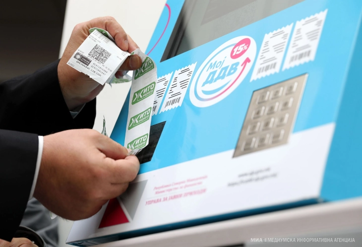 Bakan Dimitrieska Ko&ccedil;oska son noktayı koydu: MojDDV" uygulaması kaldırılmıyor