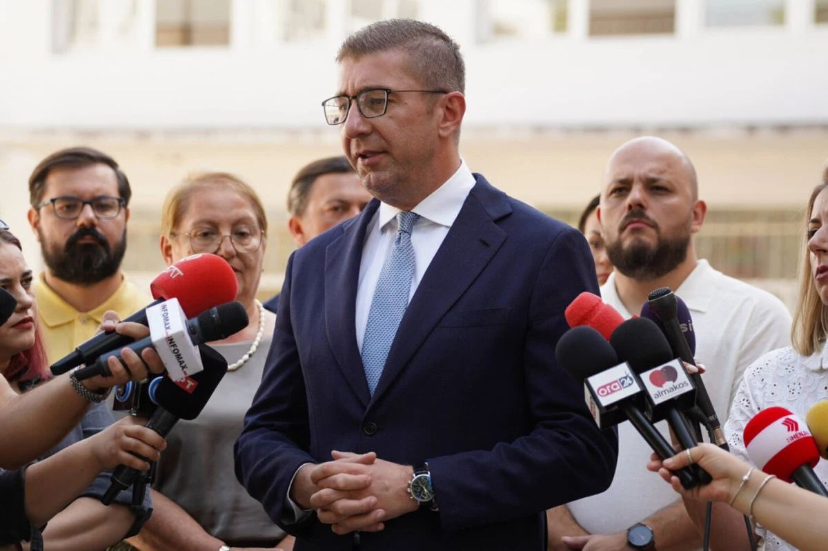 Başbakan Mickoski: B&uuml;y&uuml;me devam edecek, GSYH y&uuml;zde 3,5-4 aralığında olacak