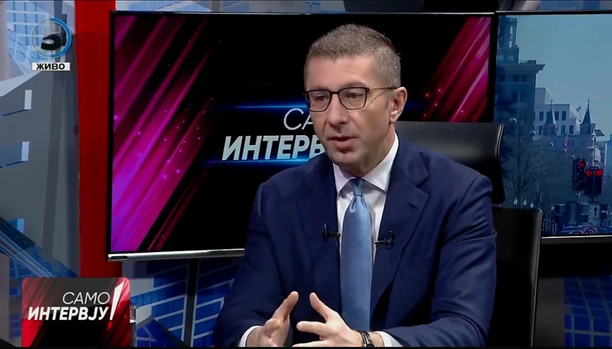 Başbakan Mickoski: Kuzey Makedonya 2027'de oy hakkı olmadan AB &uuml;yesi olabilir