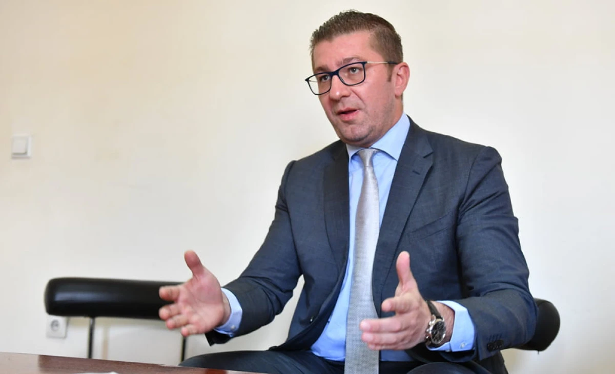 Başbakan Mickoski: Veri merkezlerine karşı olanlar Makedonya'yı sevmiyor