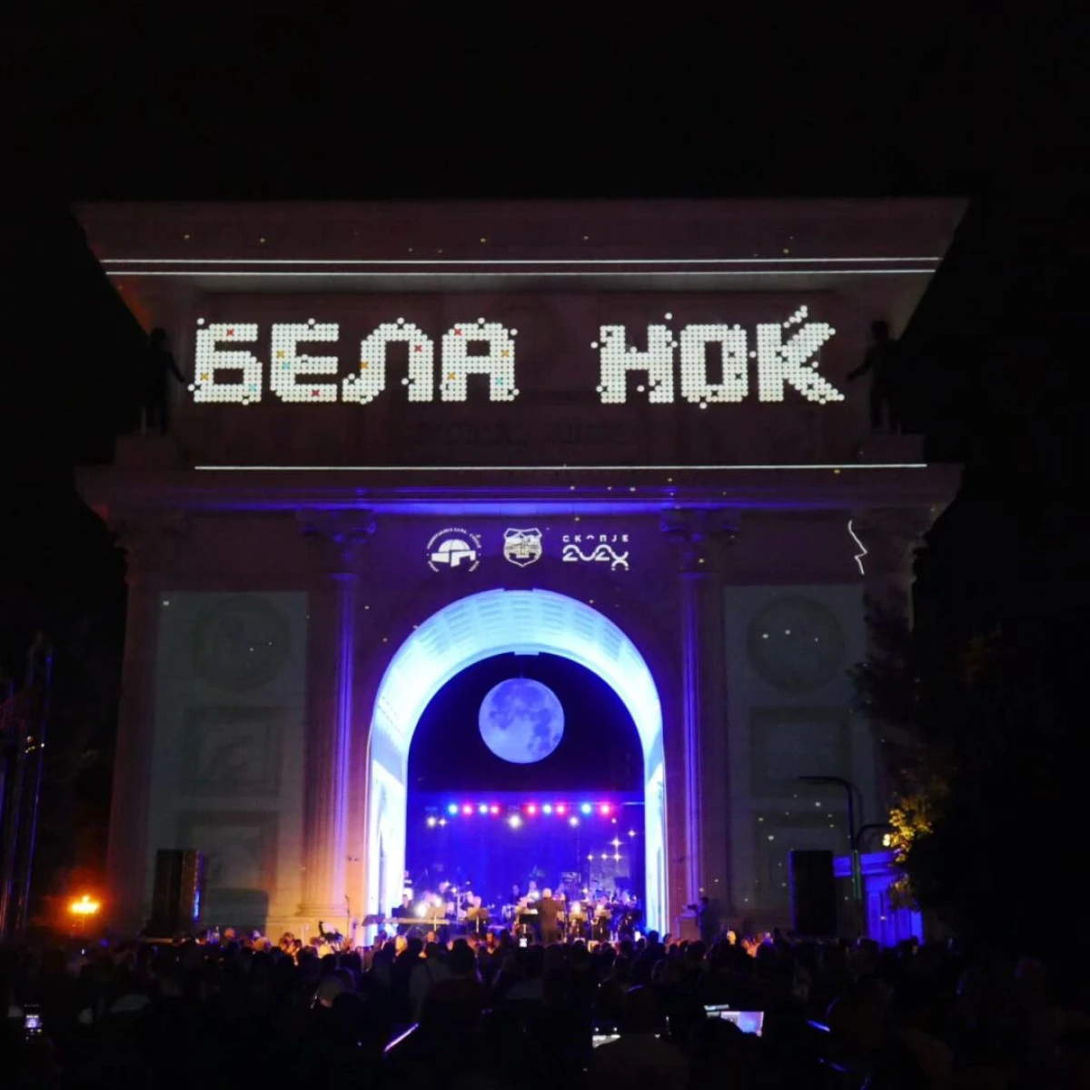 'Beyaz Gece' i&ccedil;in &Uuml;sk&uuml;p&rsquo;te ulaşım &uuml;cretsiz, eğlence mekanları ge&ccedil; saate kadar a&ccedil;ık