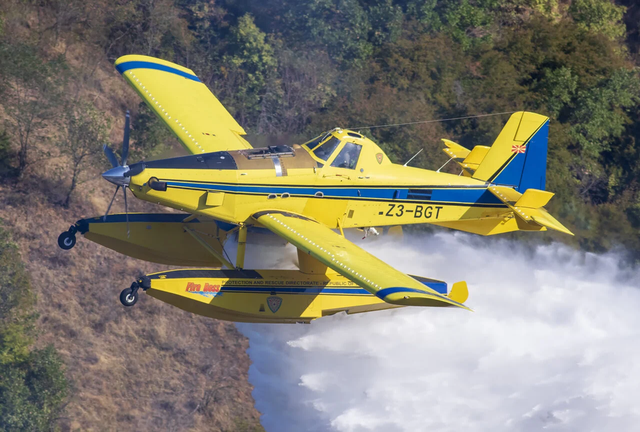 Bigla yakınlarında b&uuml;y&uuml;k orman yangını: &Uuml;&ccedil; Air Tractor ve bir helikopter m&uuml;dahale ediyor
