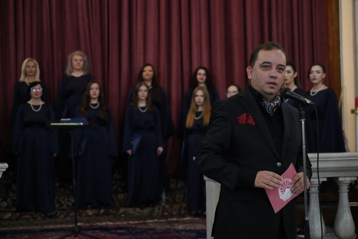 Bir K&uuml;t&uuml;phane ve bir Kitap: İstanbul ile &Uuml;sk&uuml;p arasında k&uuml;lt&uuml;rel diyalog