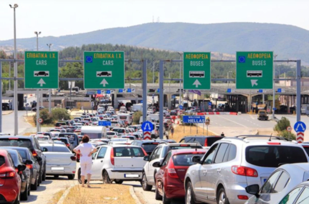 Bogorodica'da 45 dakikalık bekleme: Diğer sınır kapılarında yoğunluk yok