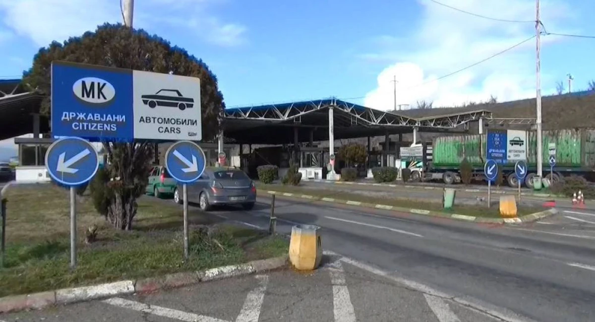 Bogorodica'da &ccedil;ıkış yoğunluğu: Bekleme s&uuml;resi 20 dakika