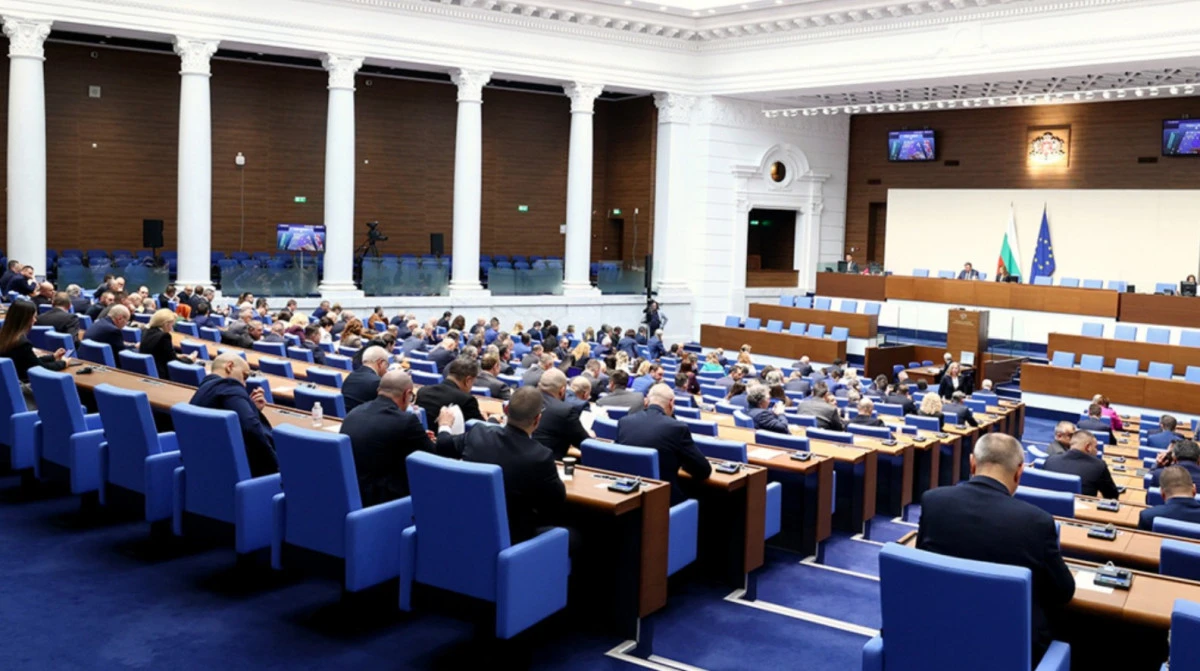 Bulgaristan&rsquo;da &ldquo;Soya D&ouml;n&uuml;ş&rdquo; isimleri i&ccedil;in değişiklik ilk oylamada reddedildi