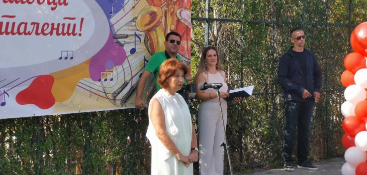 Cumhurbaşkanı Silyanovska-Davkova'dan birinci sınıf &ouml;ğrencilerine: Bilgiden daha iyi yatırım yoktur