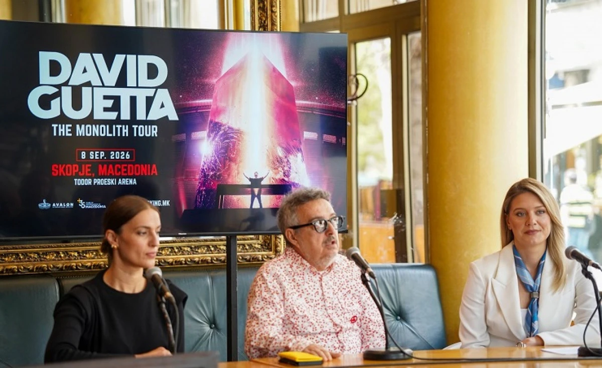 David Guetta 10 yıl sonra &Uuml;sk&uuml;p'te: 35. bağımsızlık yılı kutlamalarının yıldızı olacak