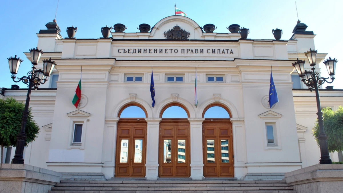 Deve Bair t&uuml;neli onaylandı: Bulgaristan&ndash;Kuzey Makedonya hattında yeni d&ouml;nem