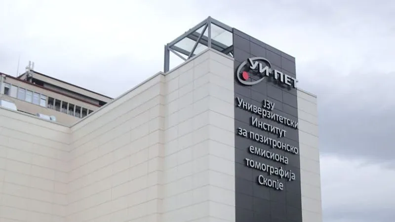 Devlet hastanelerindeki tek PET cihazı &ccedil;alışmıyor: Kanser hastaları &ouml;zele 1.300 avro &ouml;d&uuml;yor
