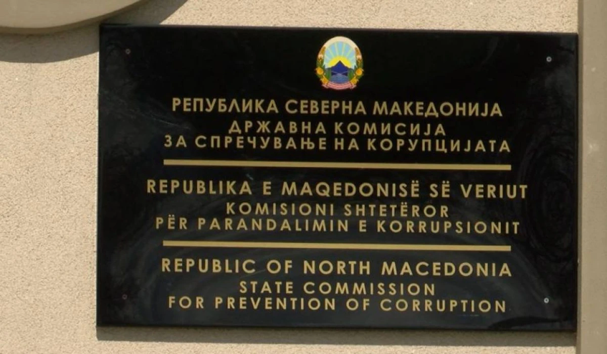 DKSK Başkanı &Ccedil;u&ccedil;ul: Komisyonun &ccedil;alışmaları siyasi ama&ccedil;larla kullanılıyor