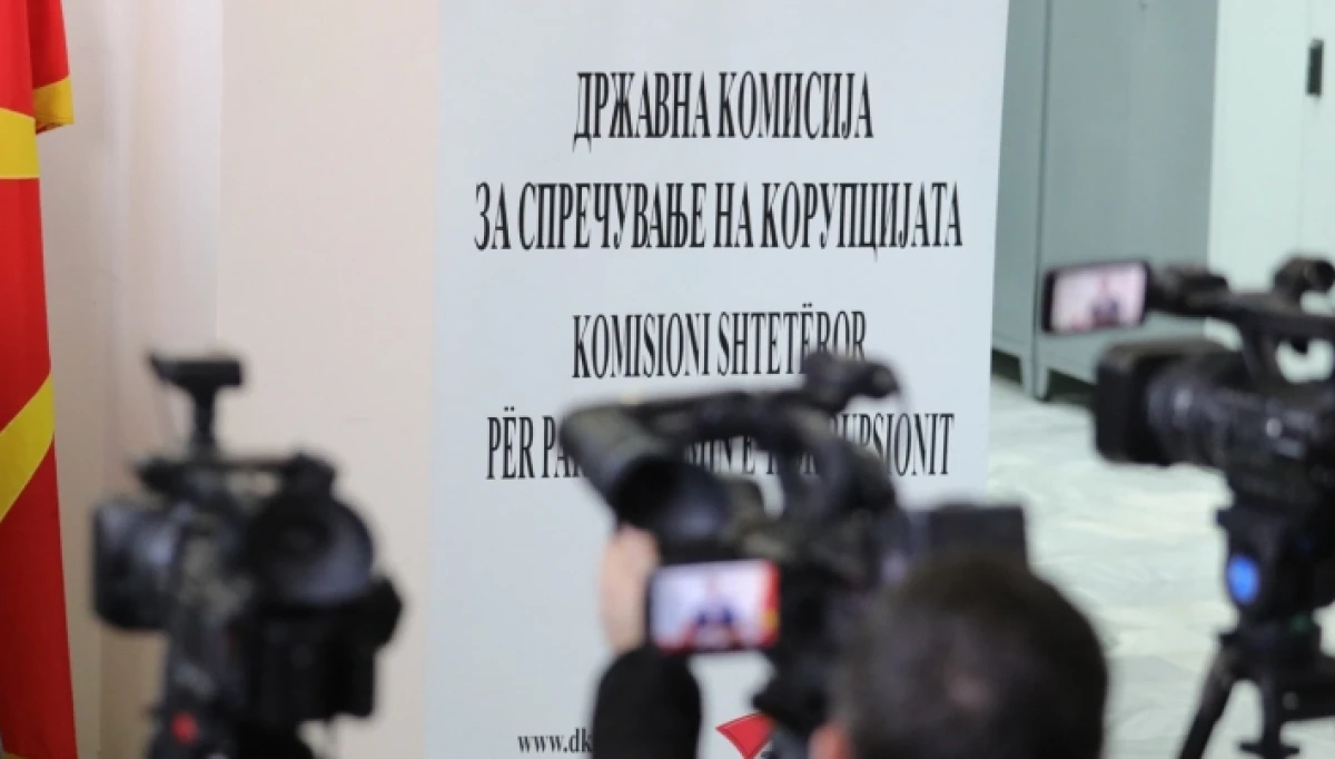 DKSK raporu: 2025&rsquo;te yolsuzlukla m&uuml;cadelede 387 dosya sonu&ccedil;landı