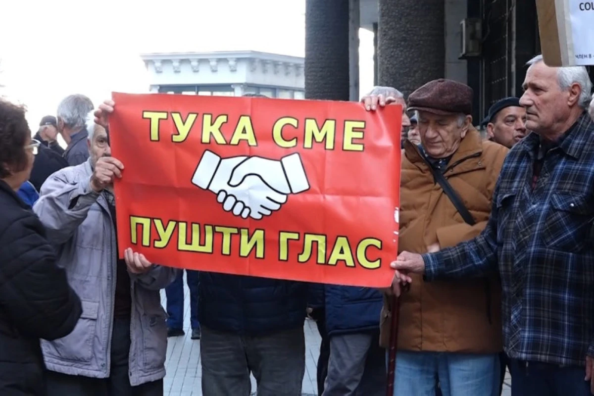 Emekliler Anayasa Mahkemesi önünde protesto düzenledi: Lineer artış devam etmeli