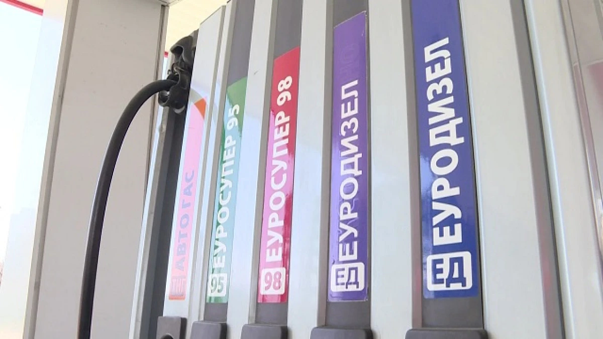 Enerji Komisyonu yeni fiyatları a&ccedil;ıkladı