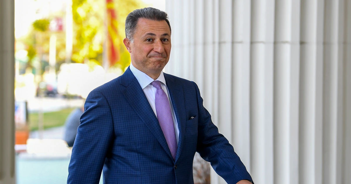 Eski Başbakan Gruevski'nin l&uuml;ks dairelerine 200 bin avro indirim!
