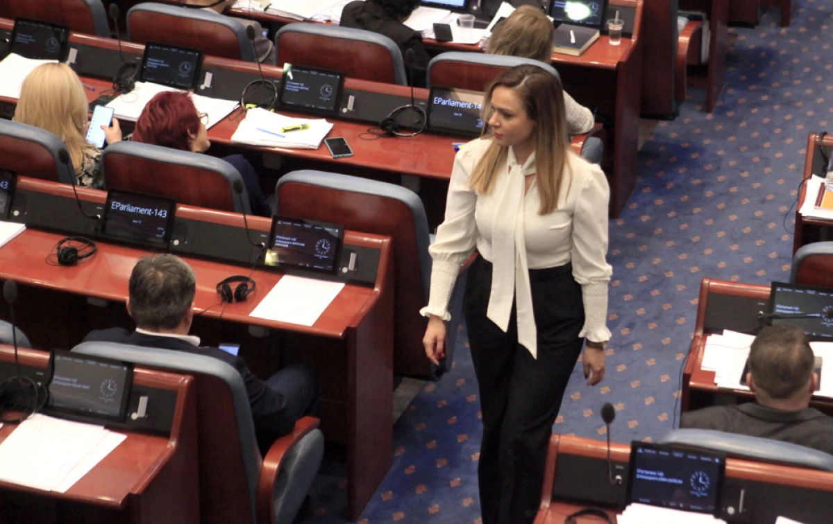 Eurostat: Kuzey Makedonya Meclisi'nde kadın milletvekili oranı y&uuml;zde 37,5 ile AB'nin &uuml;zerinde