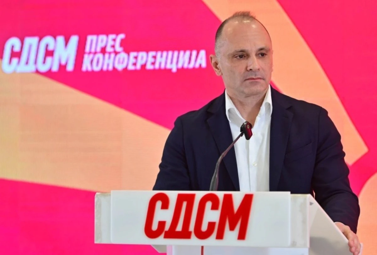 Filip&ccedil;e: Kamu g&ouml;revlilerinin maaşlarının azaltılmasını destekliyoruz