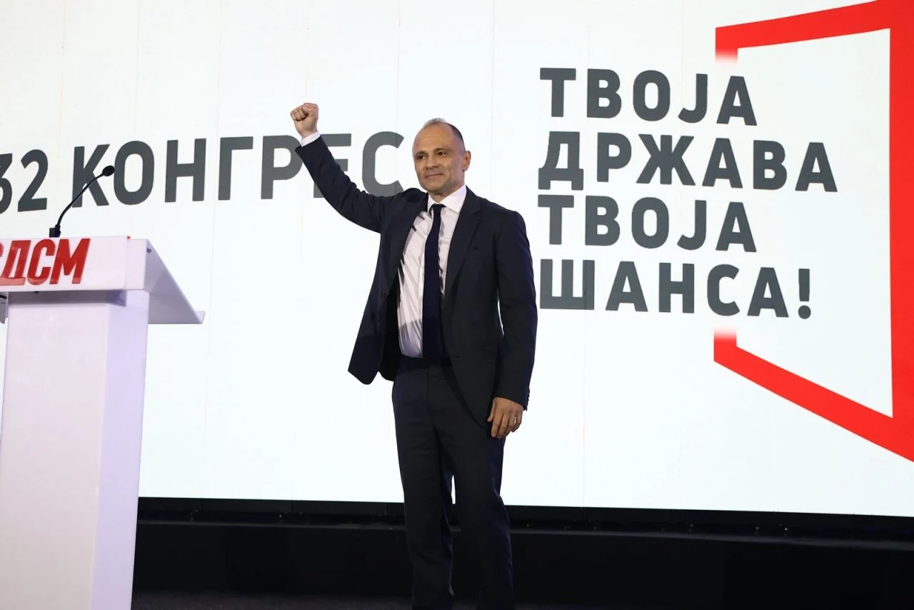 Filip&ccedil;e: SDSM'nin yeni bir parti s&ouml;zl&uuml;ğ&uuml;ne değil, yeni bir ahlaki yemine ihtiyacı var