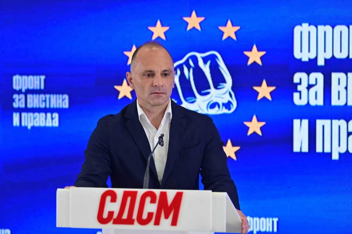 Filip&ccedil;e: Vatandaşlar &uuml;lkenin AB yoluna karar vermeli, h&uuml;k&uuml;met referandum d&uuml;zenlesin