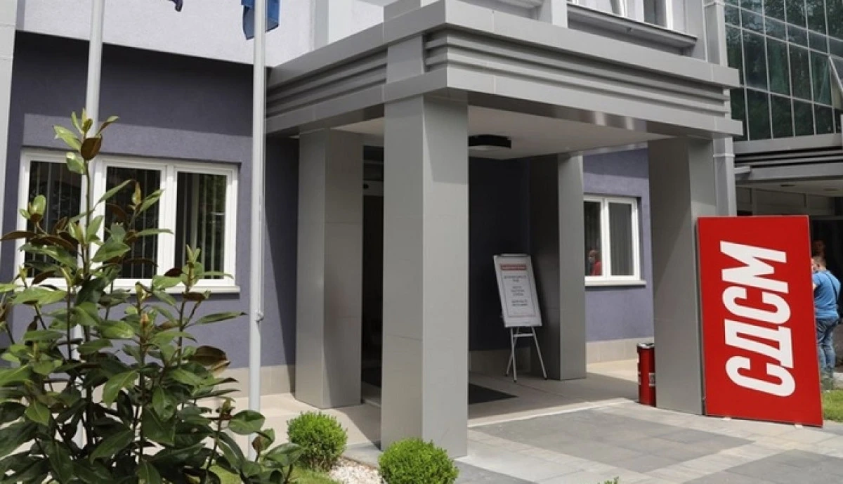 Fiyatlar u&ccedil;tu, &ouml;nlem yok: SDSM&rsquo;den Mickoski H&uuml;k&uuml;metine tepki