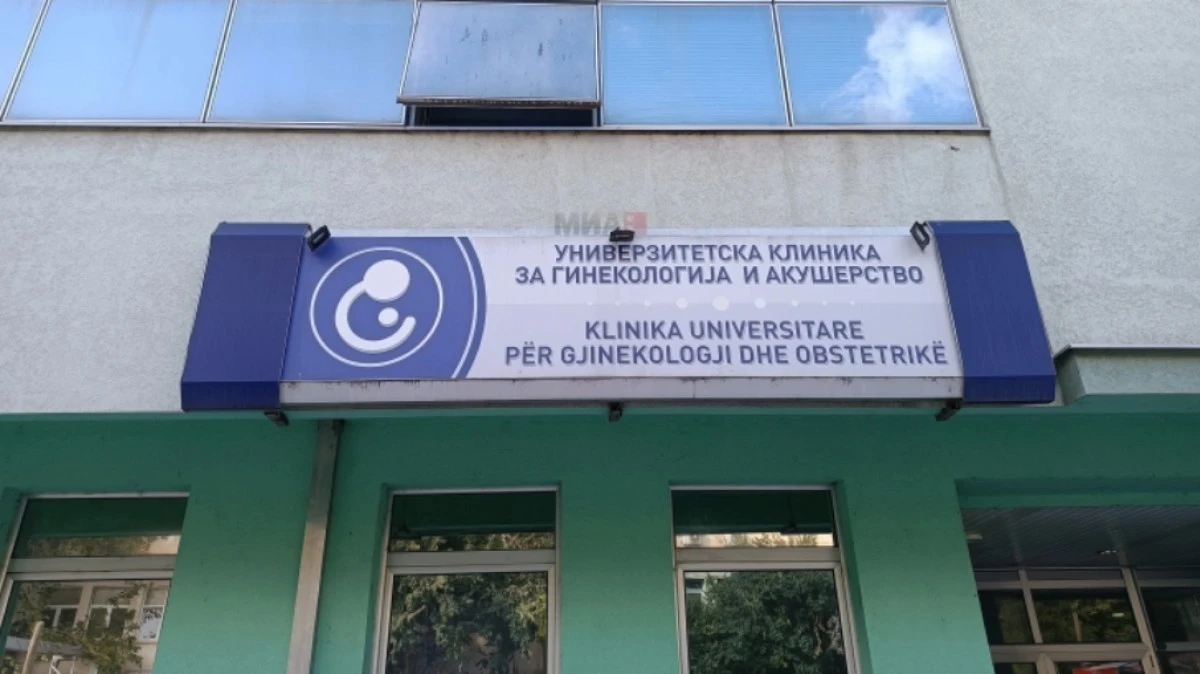 GAK&rsquo;tan a&ccedil;ıklama: Elektrik kesintisi yaşandı ancak t&uuml;m bebekler g&uuml;vende