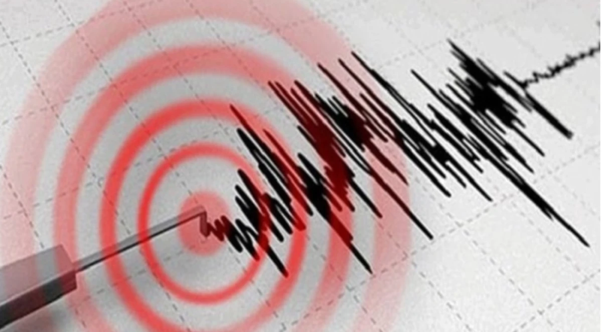 Gece saatlerinde &Uuml;sk&uuml;p'te deprem hissedildi