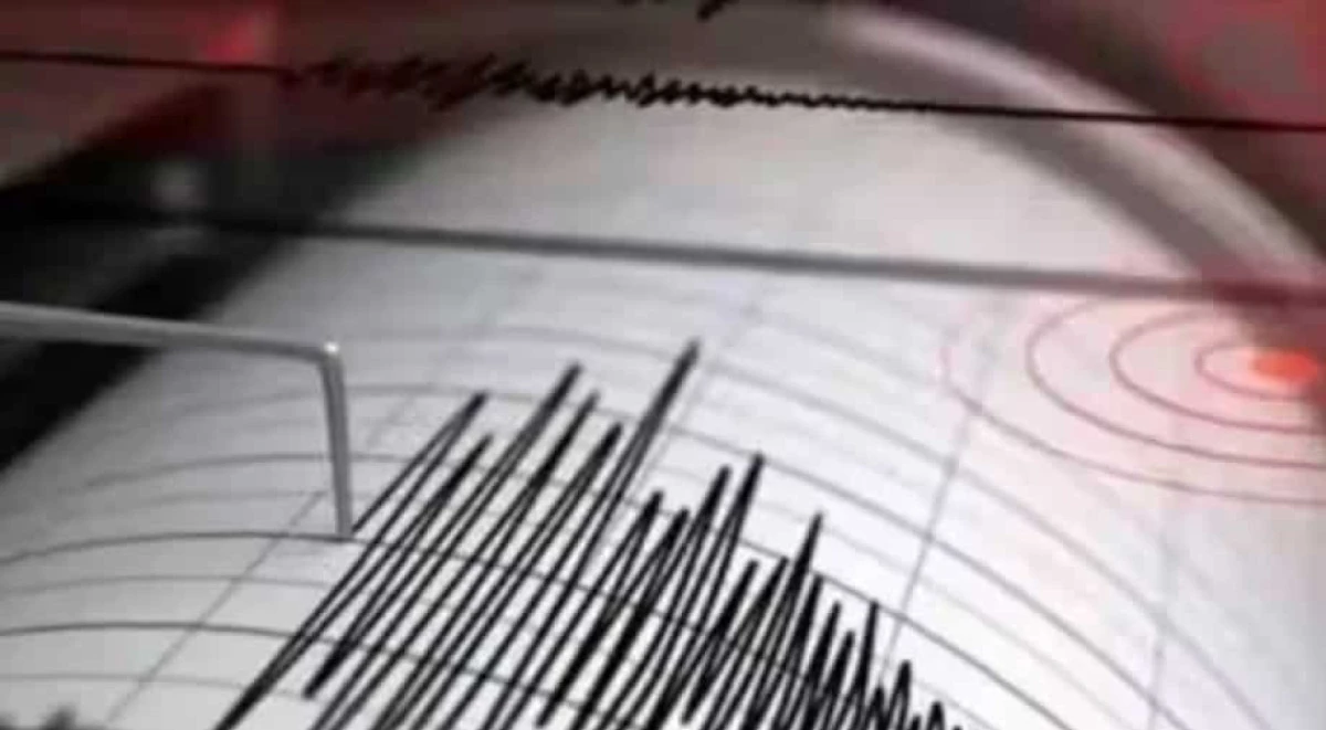 Gece yarısı depremi: Peh&ccedil;evo ve Berovo&rsquo;da hissedildi