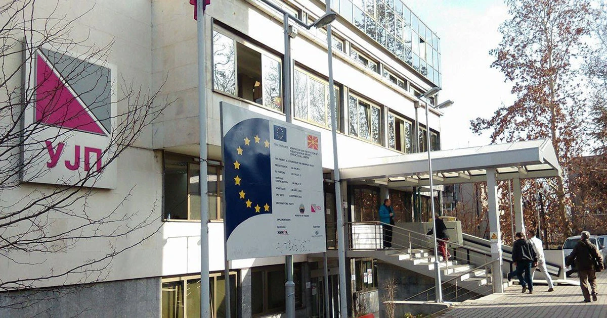 Gelir İdaresi'nden yurt dışı kazan&ccedil; vergilendirmesi a&ccedil;ıklaması: Yeni vergi değil, mevcut kanun uygulanıyor