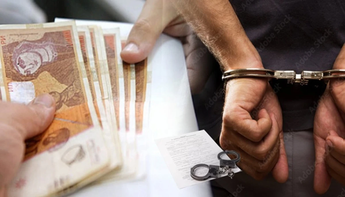 Gevgeli'de banka &ccedil;alışanı iki m&uuml;şterinin hesabından 5 milyon denar ve 63 bin euro aldı