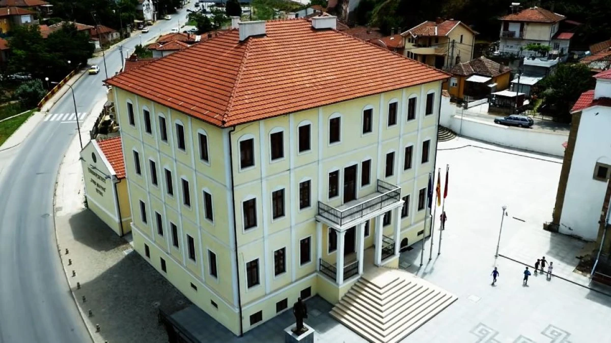 Goce Del&ccedil;ev &Uuml;niversitesi: Yolsuzluğa sıfır tolerans g&ouml;steriyoruz