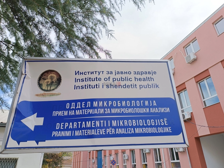 Gostivar'da kritik uyarı: Kaynatılmış su bile i&ccedil;meyin