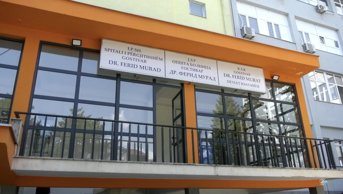 Gostivar'da son 24 saatte sadece 15 vaka: Bakanlık verileri 20 Ağustos'ta paylaşacak