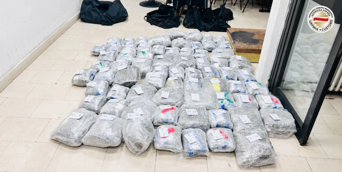 G&uuml;mr&uuml;k İdaresi'nden b&uuml;y&uuml;k operasyon: 79 kilo esrar ele ge&ccedil;irildi