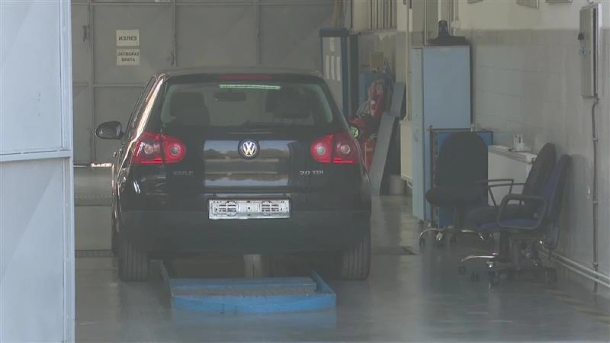 'G&uuml;venli Şehir' sistemi i&ccedil;in yeni doğrulama uygulaması