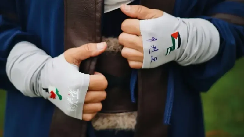 Mostar'da okçuluk yarışması yapıldı