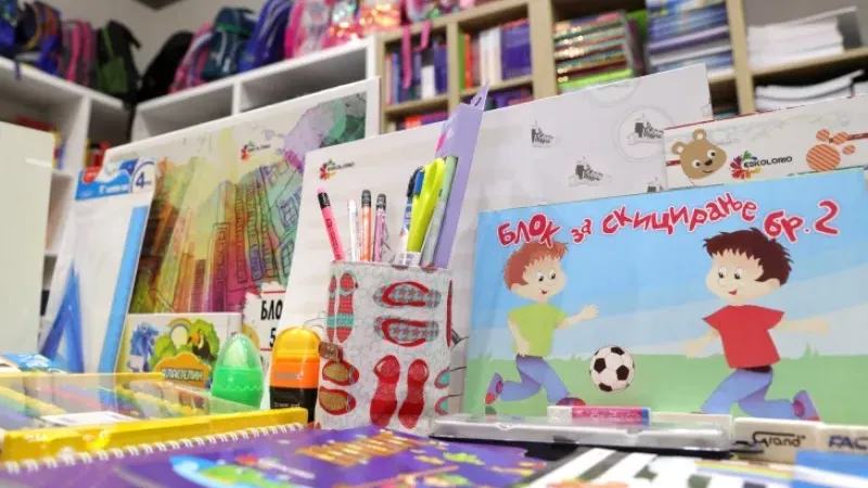 Ekonomi Bakan Yardımcısı: 