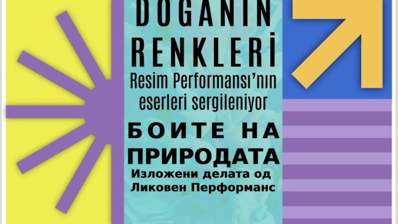 Üsküp’te genç sanatçılardan “Doğanın Renkleri” resim sergisi