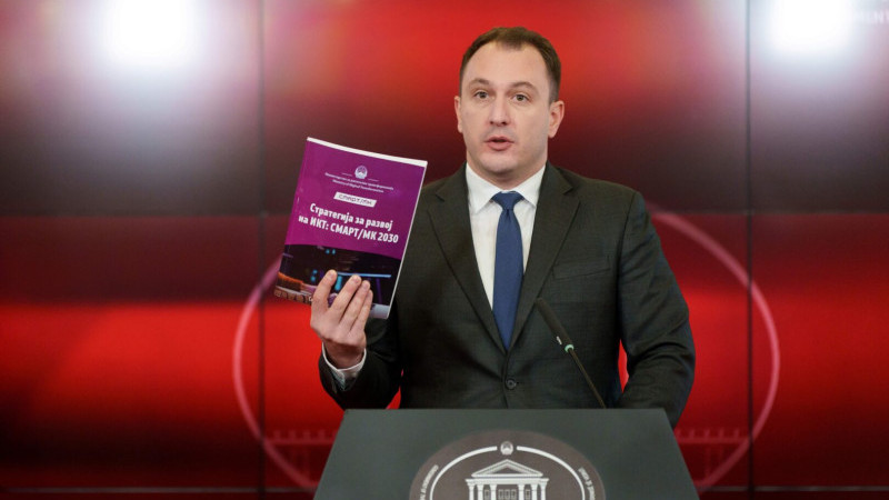 Dijital dönüşümde yeni dönem başladı: SMART/MK 2030 açıklandı